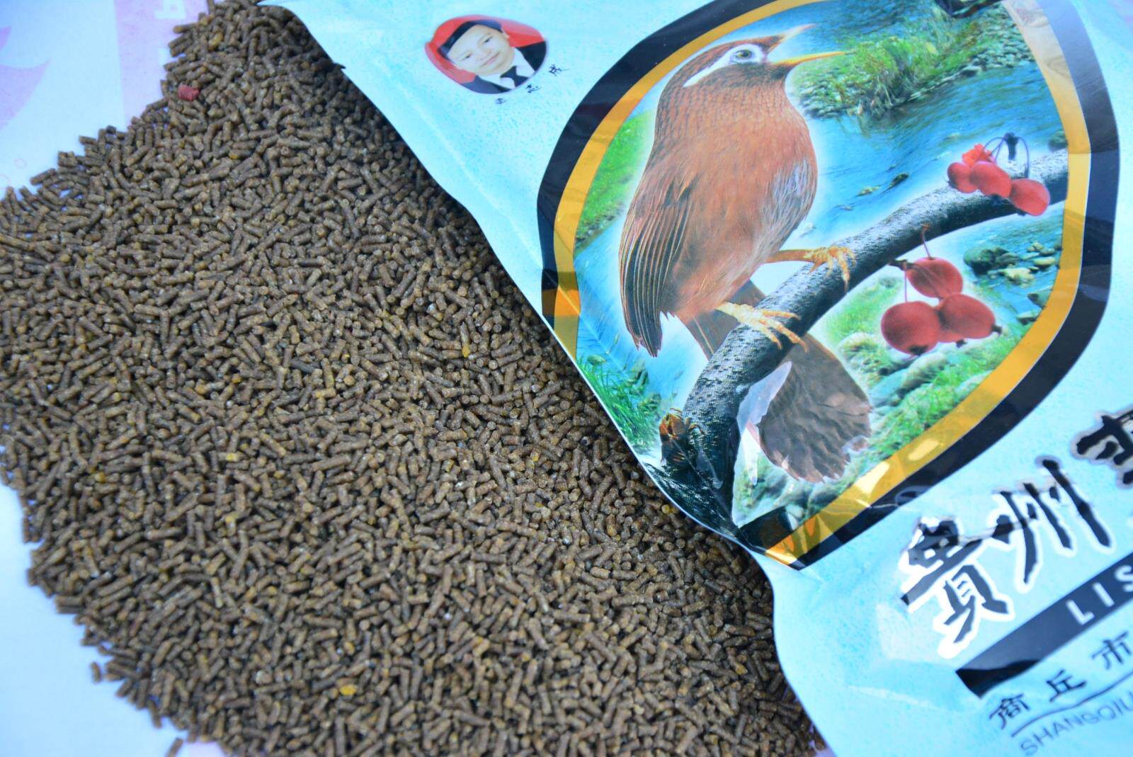 画眉画眉鸟鸟食贵州李氏李志成饲料包邮鸟食