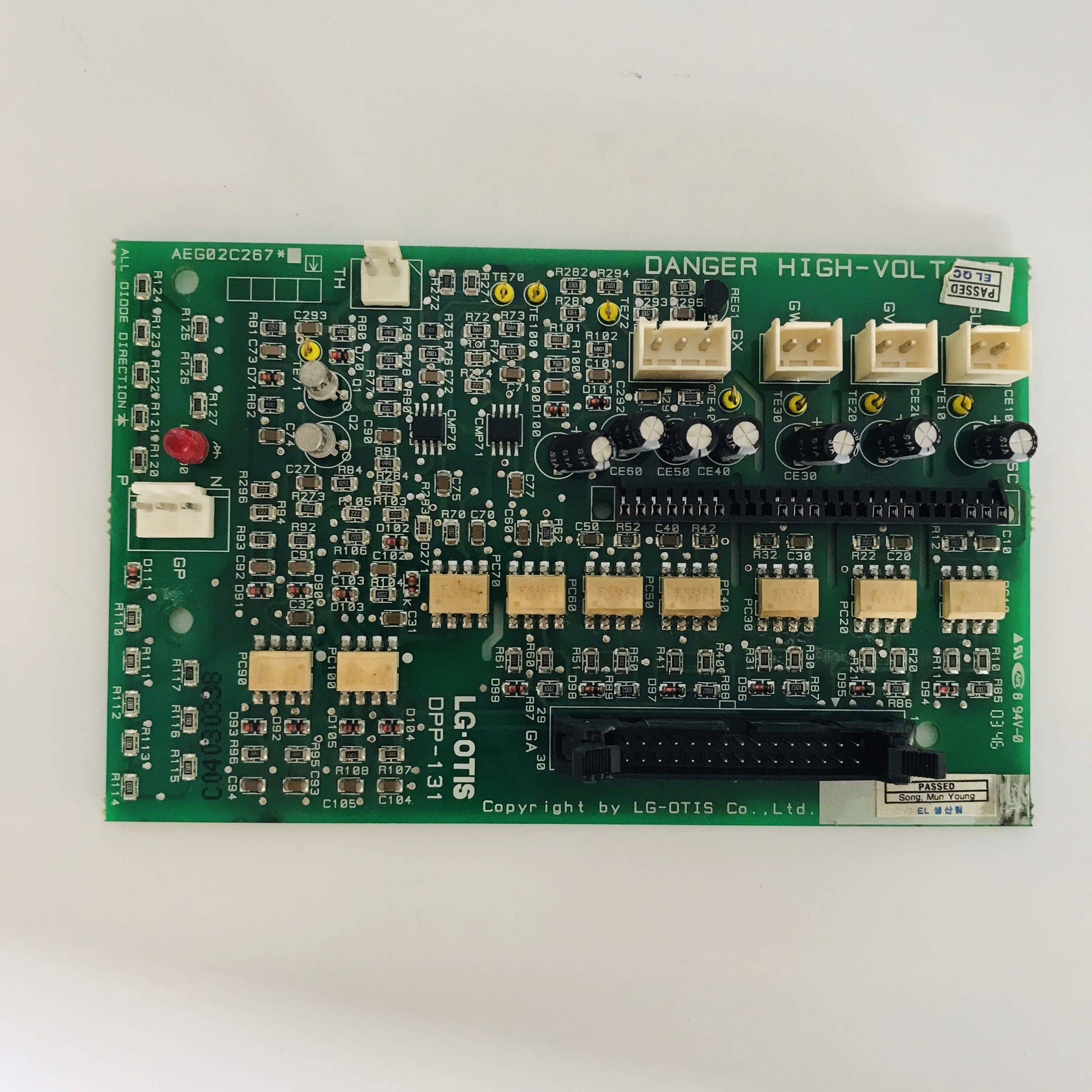 电梯配件星玛驱动电路板dpp131pcbaeg02c267a原装现货pcb电路板