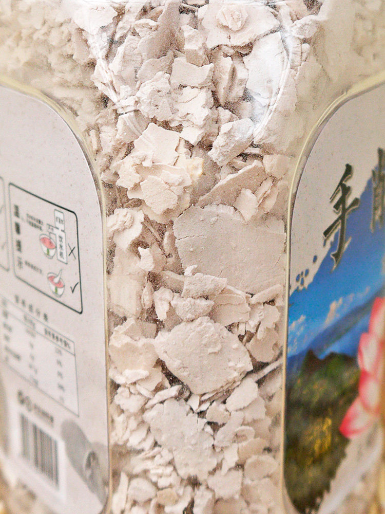 藕粉玉溪澄江350g玉品莲心手削蔗糖代餐云南藕粉