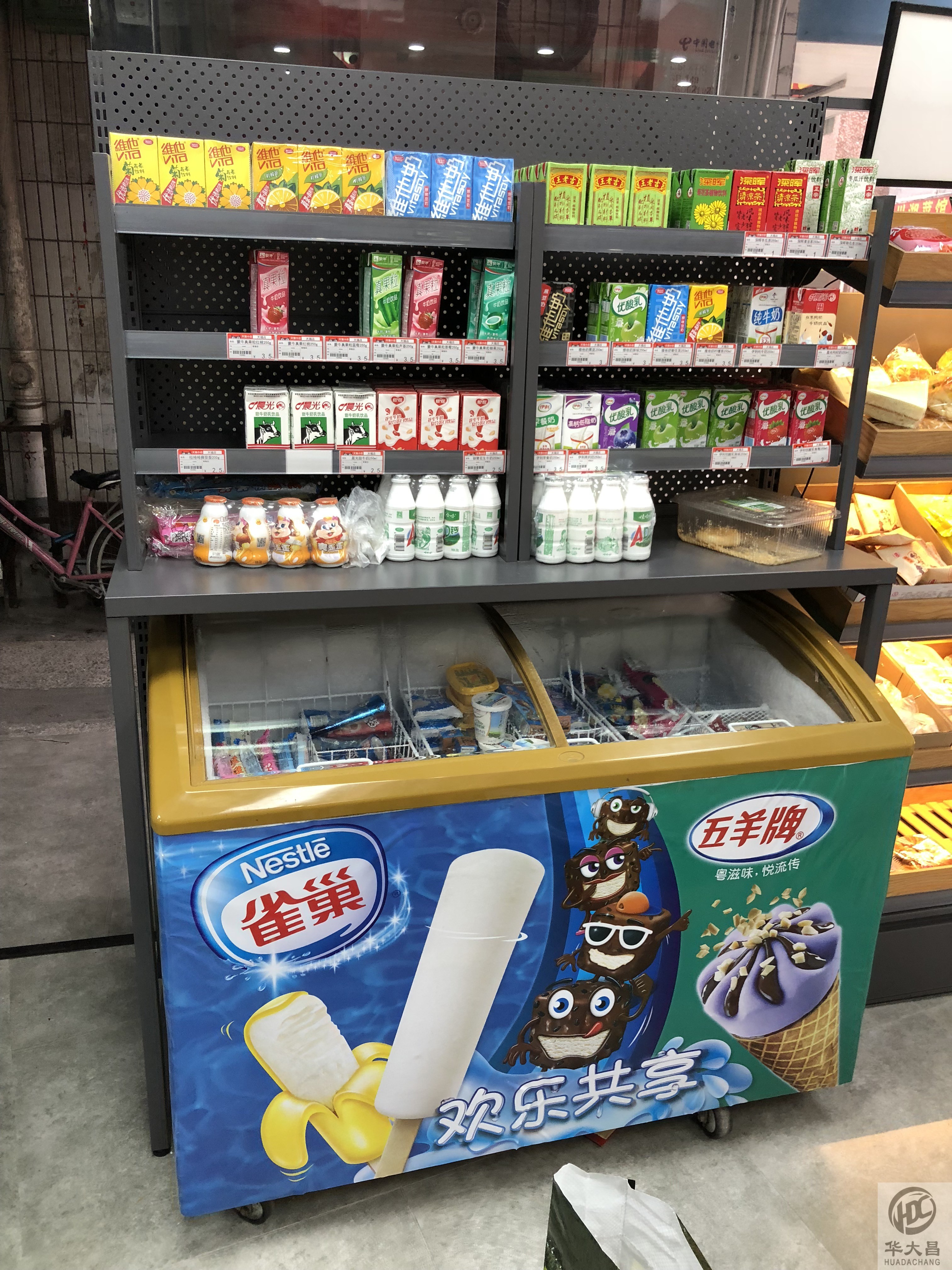 美宜佳雪糕冰柜冰箱上方置物饮料面包牛奶槟榔多功能陈列货架包邮