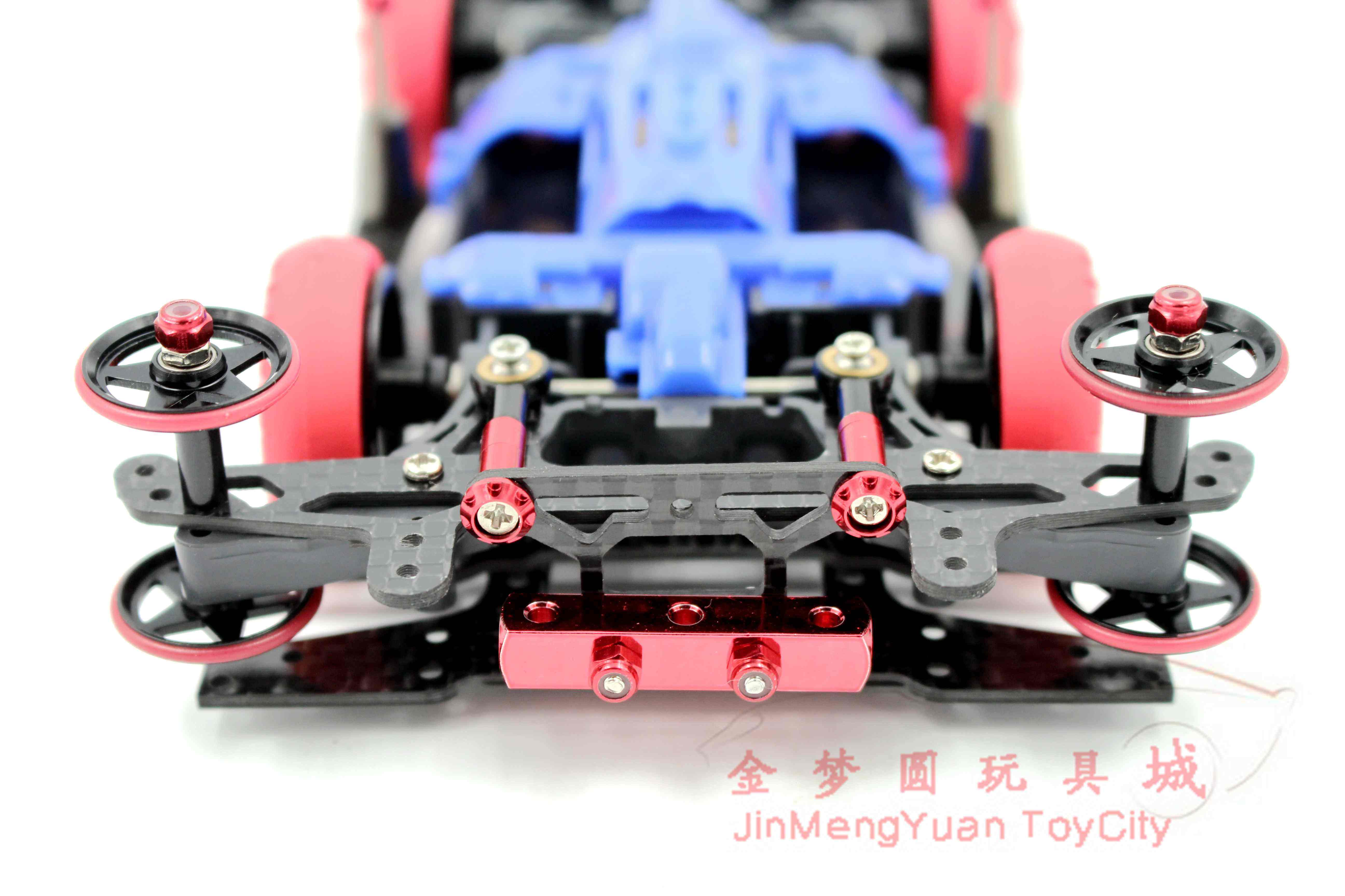 田宫驱车升级改造配件尾翼减震丁丁系统一套四驱车零配件