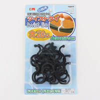 Miki factory. 584AAB. Japan KM. 679. Large wire buckle 20 pieces