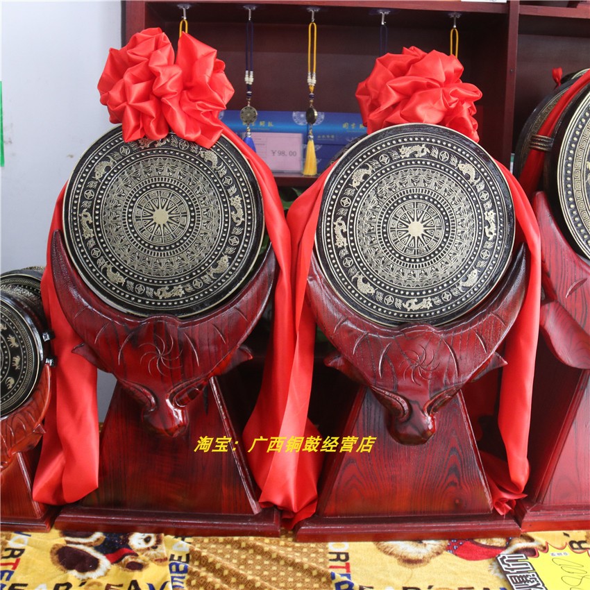 铜鼓广西黄铜单头牛角底座30公分办公室工艺品摆设铜鼓