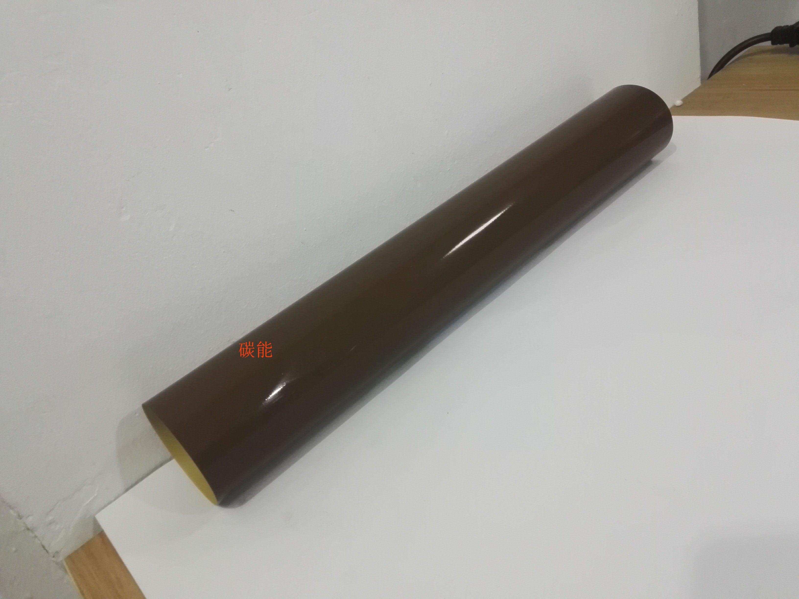 定影汉光bmfc54505550彩色数码复印机加热下辊组件定影膜