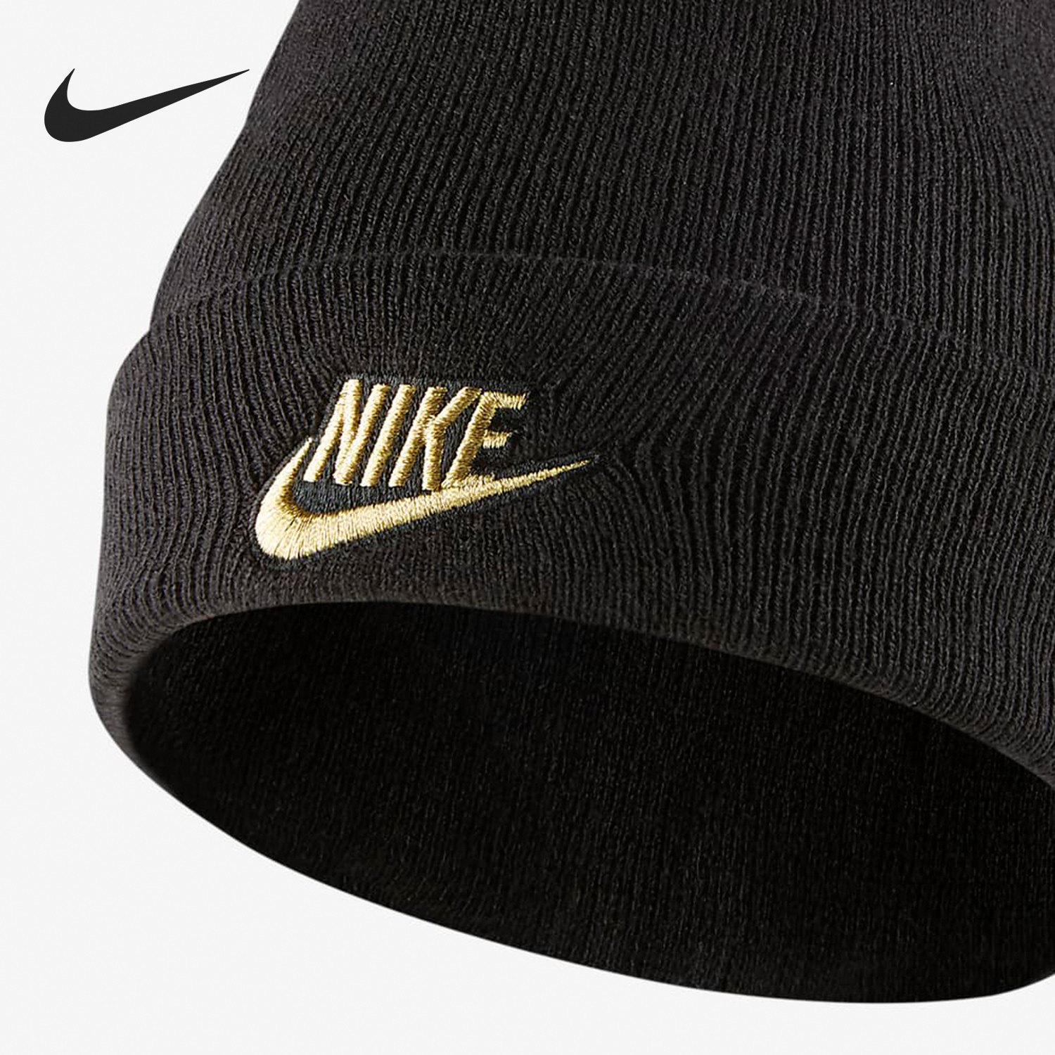 nike耐克正品2020秋季新款儿童童时尚保暖休闲运动运动帽