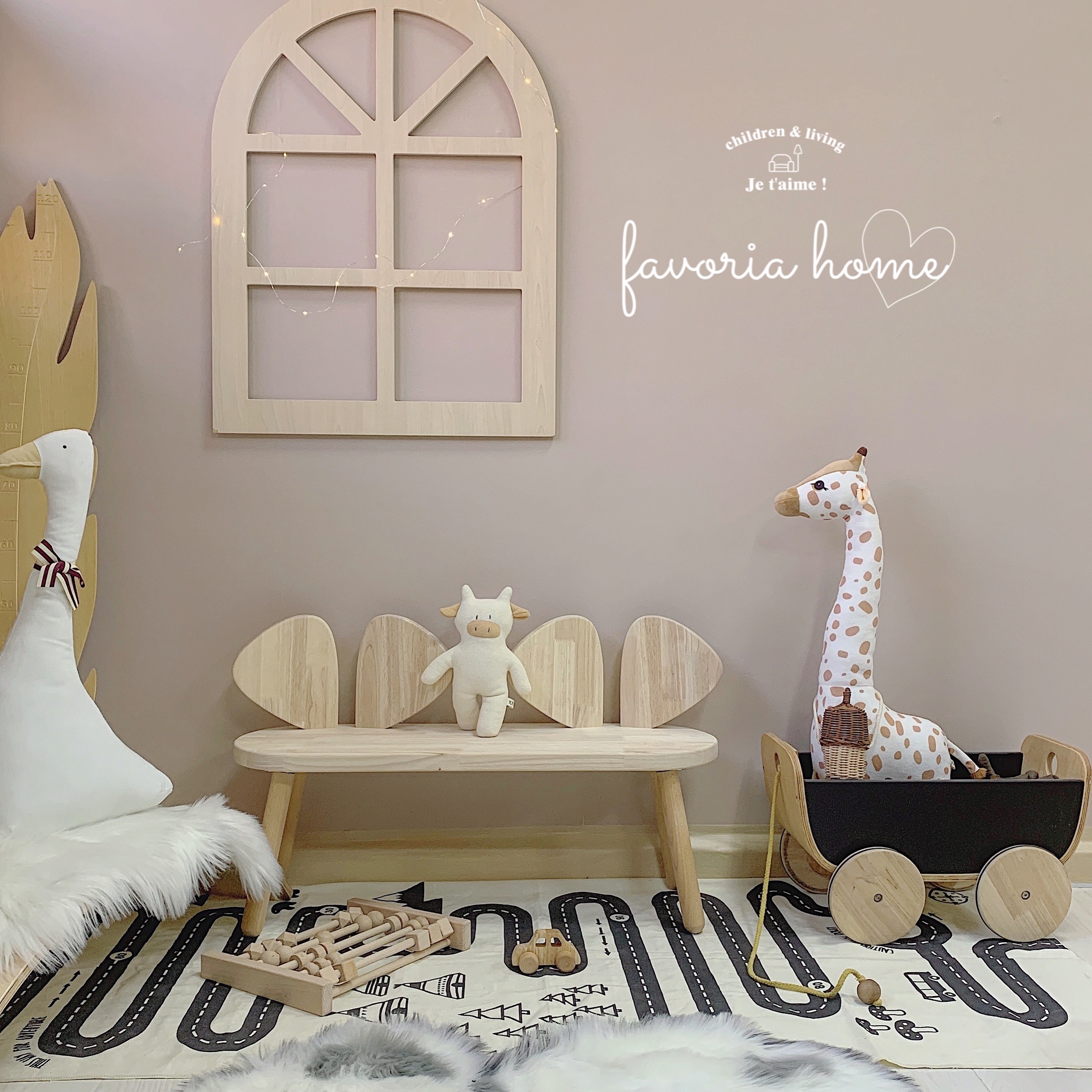 儿童favoria北欧ins风可爱的翅膀双人椅长条凳儿童椅原婴童