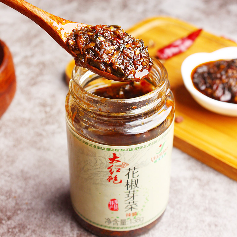 宜维尔邯郸特产香辣拌饭拌面下饭花椒芽菜核桃辣椒酱