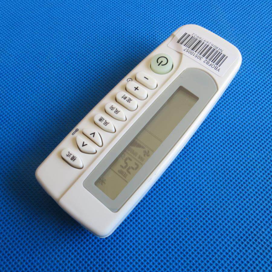 适用于新科空调遥控器kfr35gwhkfrd25gwen1kfrd25gwpcn1遥控设备