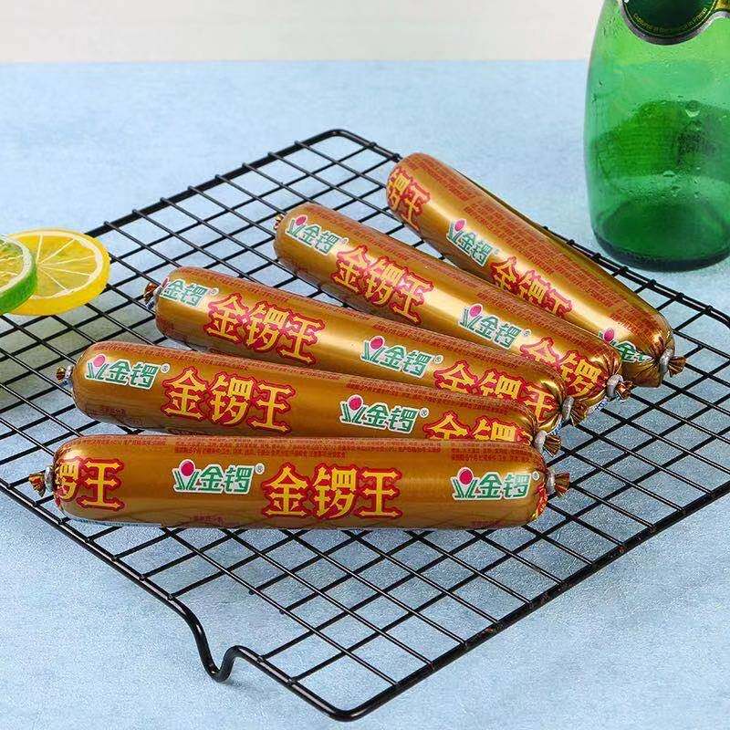 金锣王特级火腿肠80g*50支泡面 - 淘乐搜