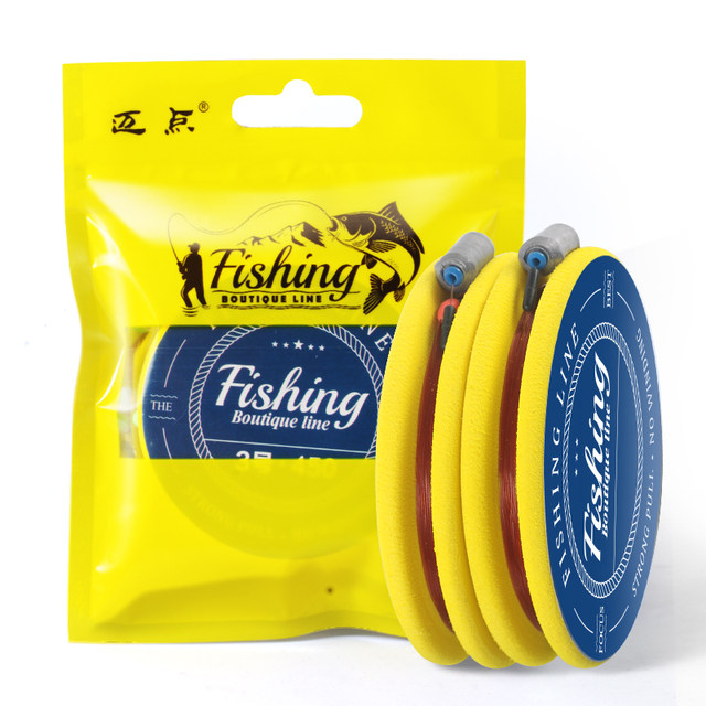 Imported fishing line main line convenient line set complete set of accessories, tied up the finished fishing line, super pull force Imported fishing line main line convenient line set complete set of accessories, tied up the finished fishing line, super pull force