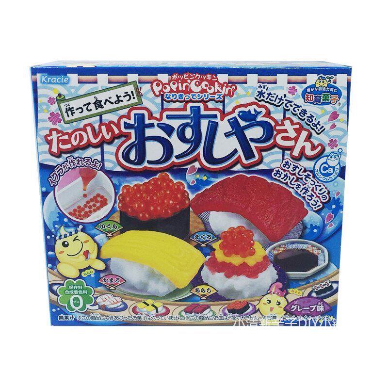 食玩日本进口零食嘉娜宝kracie迷你寿司diy自制糖果