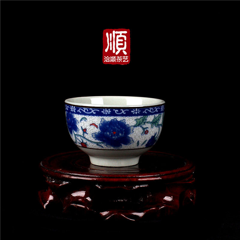 洽顺青花瓷带把小品茗茶杯复古杯子-来自店铺【洽顺精瓷】