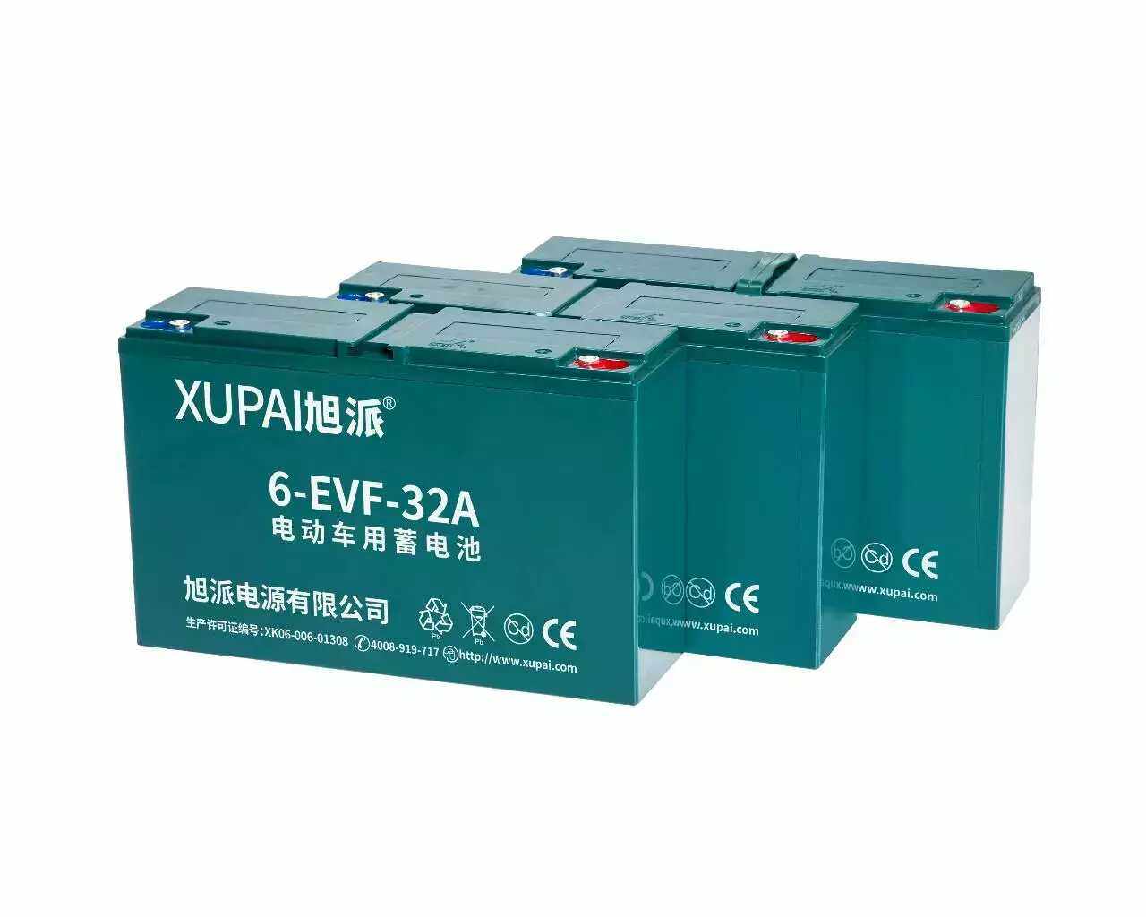 电池旭派电动车电动三轮车正品保障震撼价格48v32ah电动车电池