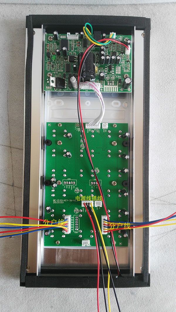 广松牌 振威2线制非可视对讲分机wl-02nlfc/q2-f102楼宇家用门铃