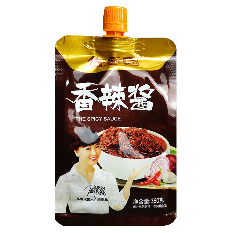 香园香辣辣酱360gx2袋东北大酱熟自立袋拧嘴即豆瓣酱