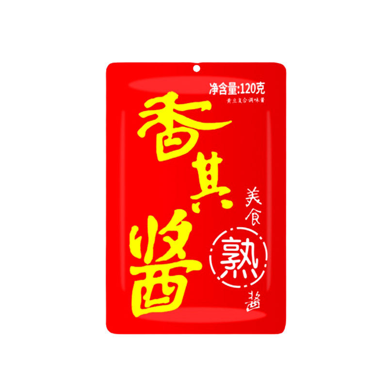 东北香其正宗免邮北大酱香其酱农家黄豆酱豆酱酱类调料