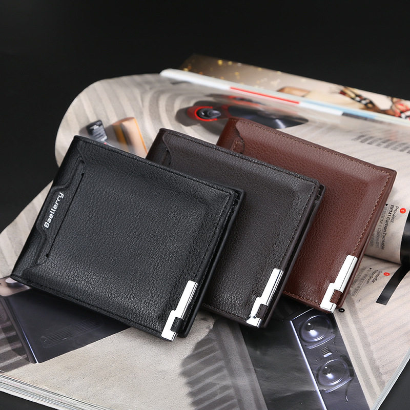 新款短款男士钱包铁边敞口青年钱夹韩版休闲钱包