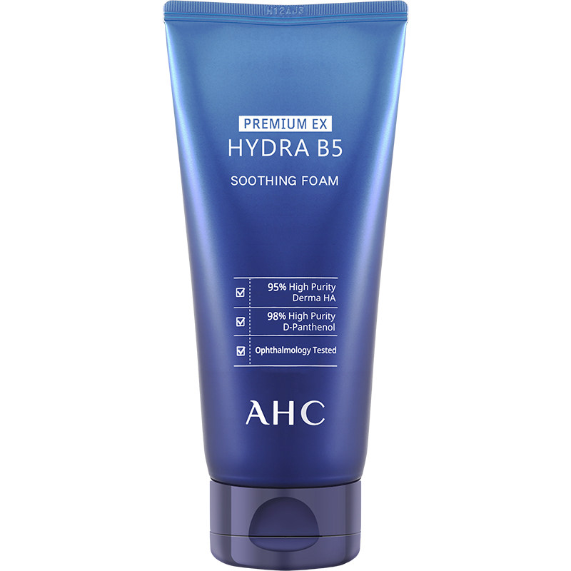 ahc洗面奶深层清洁收缩毛孔b5尿酸男士控油洁面