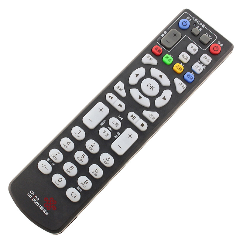 中国联通中兴zte zxv10 b600 b700 b760 b860a机顶盒遥控器