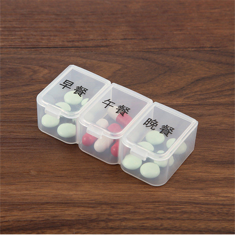 包邮3格药盒早中晚三餐药丸盒子便携药品分装药盒