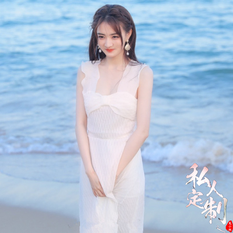 徐璐同款白色初恋小白裙吊带千金风连衣裙裙子女夏海边度假沙滩裙