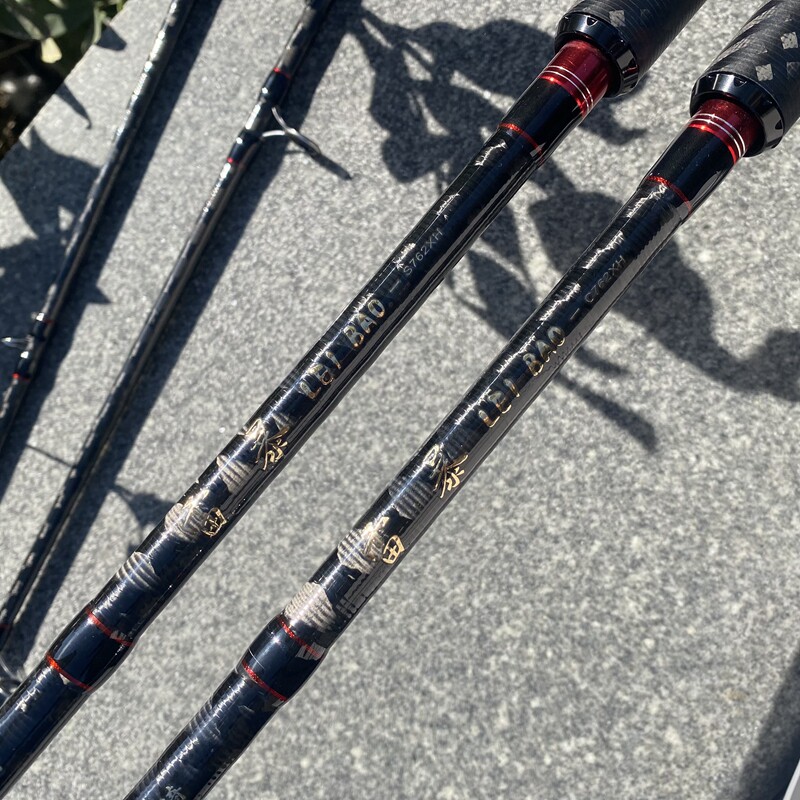 尾崎雷暴228米富士导眼交叉碳带串钩重草区打黑路亚竿