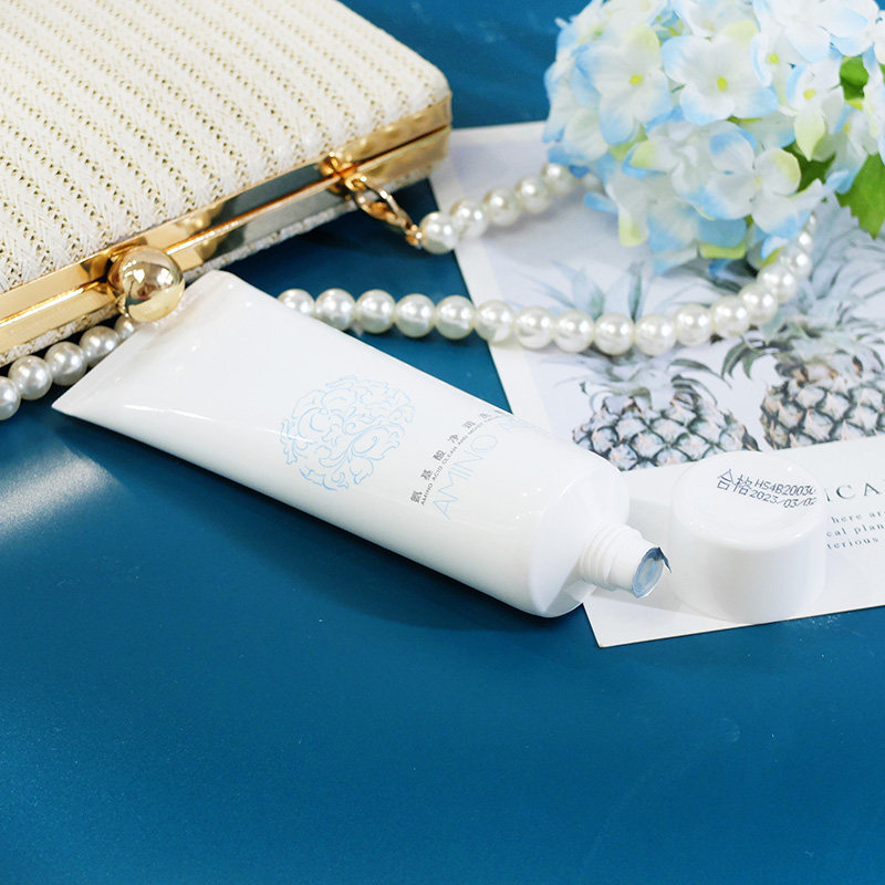 缤肌氨基酸净润洗面奶80g深层清洁补水保湿控油女去黑头洁面乳