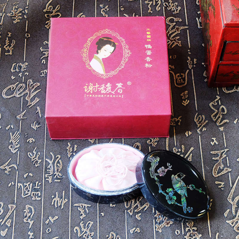 谢馥春胭脂香粉组合胭脂 国妆粉图案随机易碎不影响使用