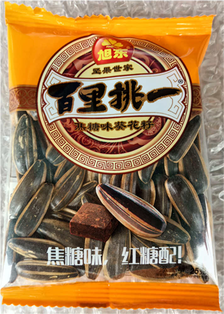 660g旭东百里挑一焦糖味葵瓜子 小包装22g*30包/盒 零食炒货