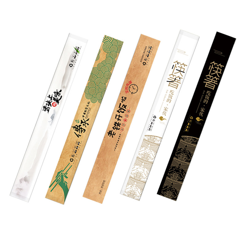 一次性筷子独立包装牛皮纸双生卫生打包外卖方便一次性筷子