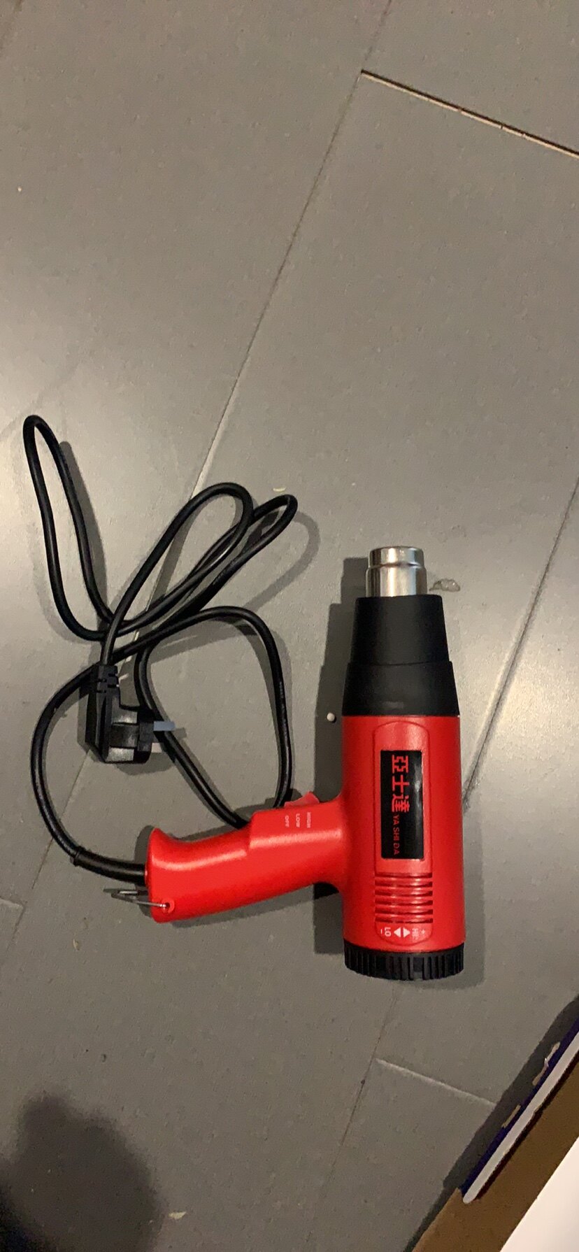 贴膜汽车烤枪车衣改色专用用电烤枪高温加热太阳膜引擎维修工具