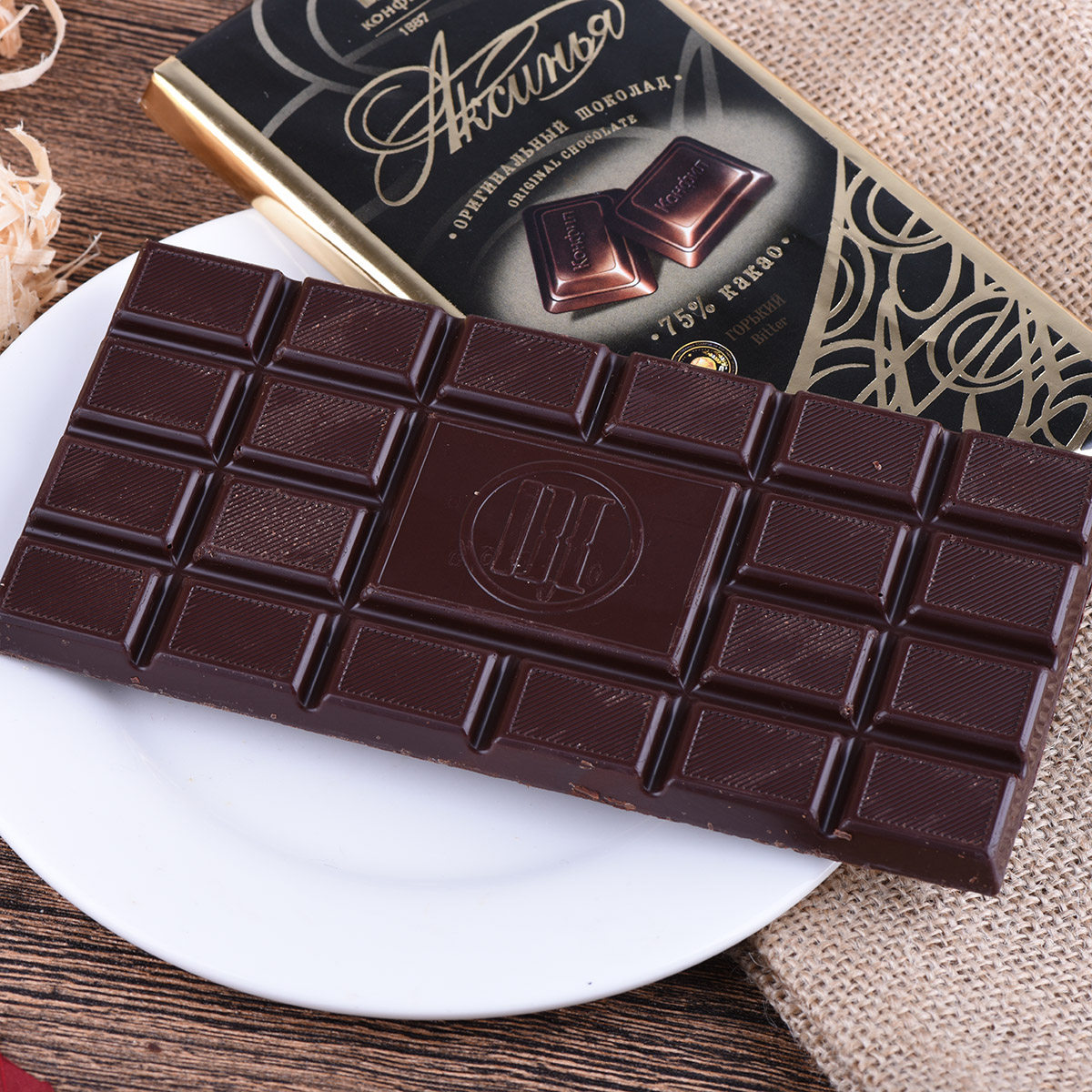 特价共473g俄罗斯进口72��可可纯黑巧克力送无糖100%低脂健身