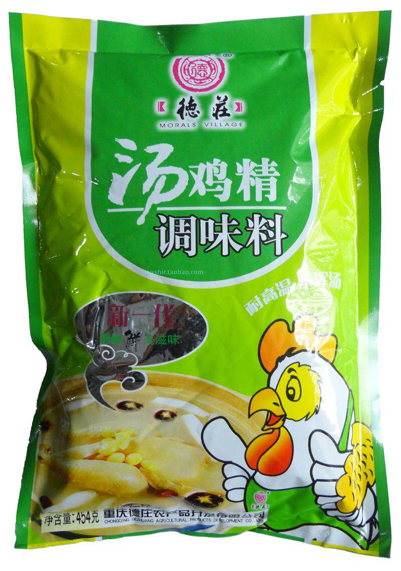 鸡精重庆德庄汤鸡精调味料454克调汤专用调料鸡精