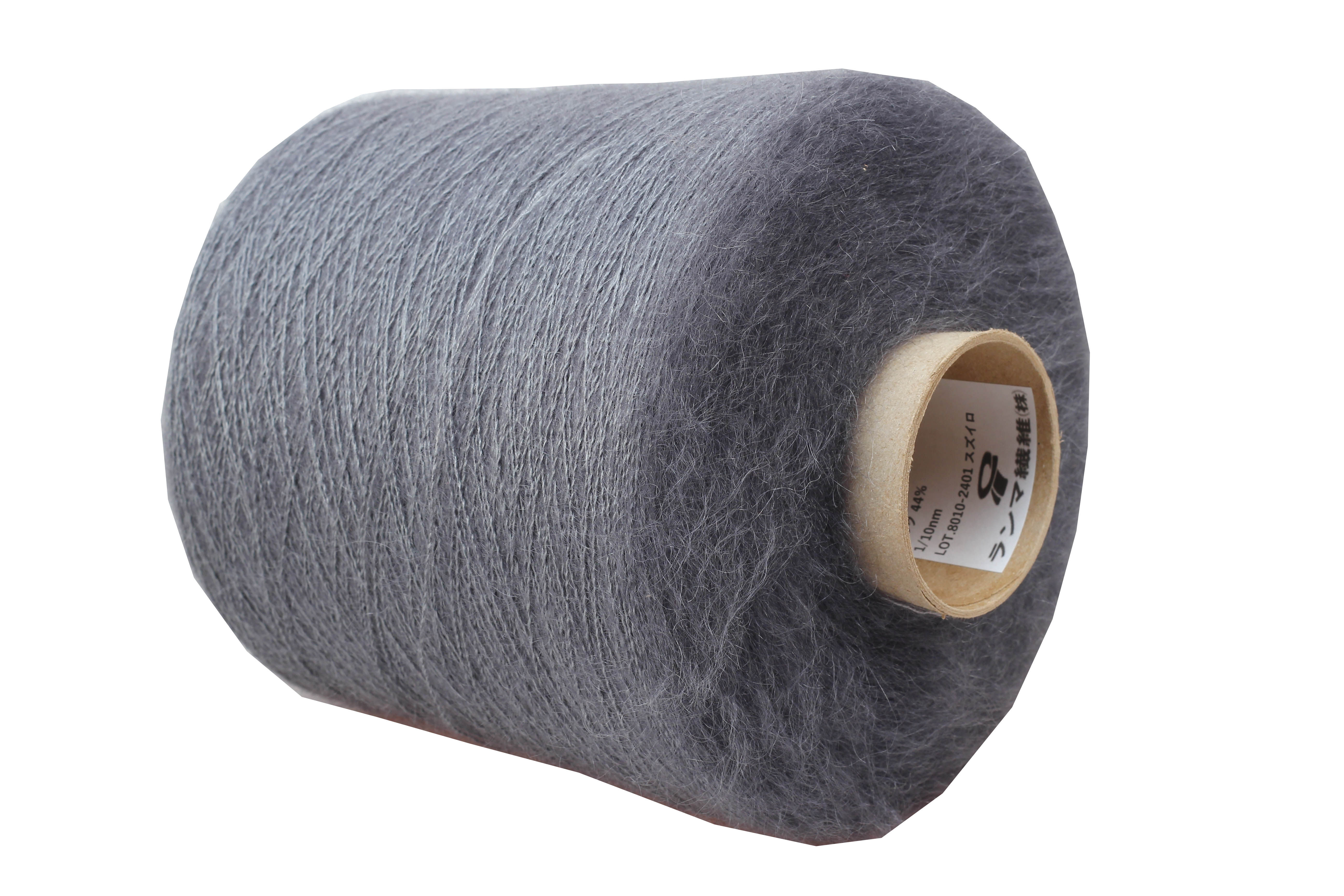 多多毛线日本安哥拉山羊飘逸柔美四季真丝小马海纱线