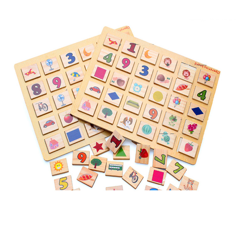 儿童右脑开发训练卡照相记忆板早教瞬间记忆宫格板专注力游戏玩具
