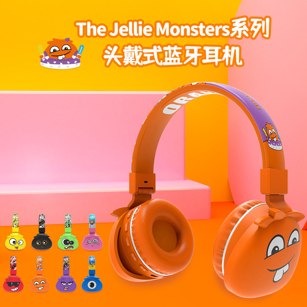 新款卡通无线蓝牙头戴耳机儿童耳麦麦炫游戏音乐蓝牙耳机