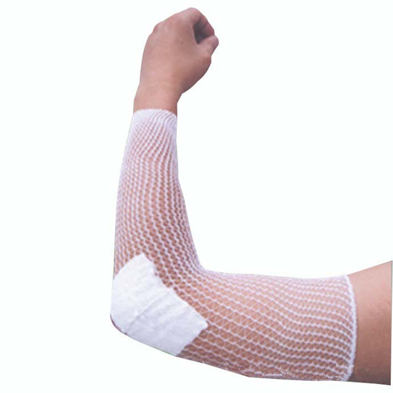 cadumedi舒适弹性网状绷带筒形弹力绷带纱伤口敷料透气护脚踝护膝