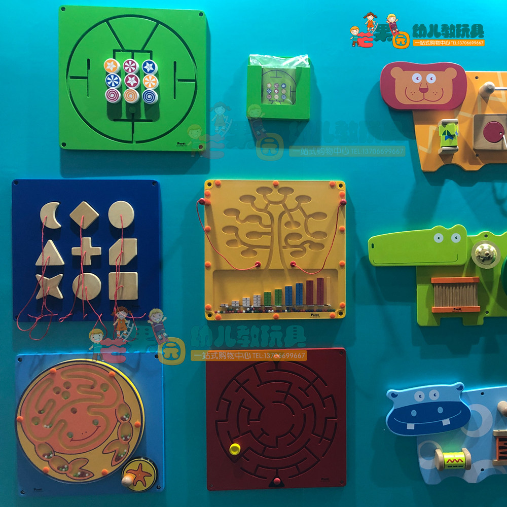培乐迪墙面游戏毛毛虫 小火车 早教儿童墙壁游戏方块列车墙面玩具
