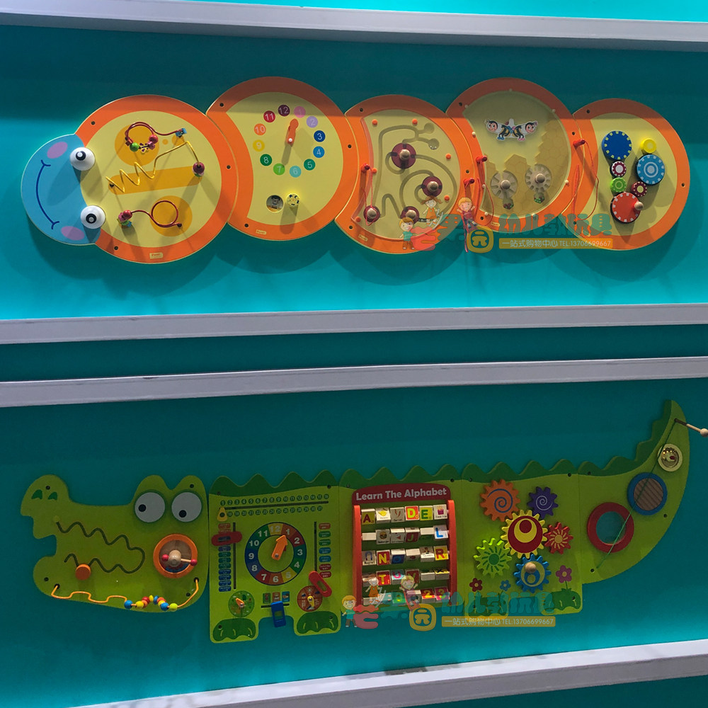 培乐迪墙面游戏毛毛虫 小火车 早教儿童墙壁游戏方块列车墙面玩具