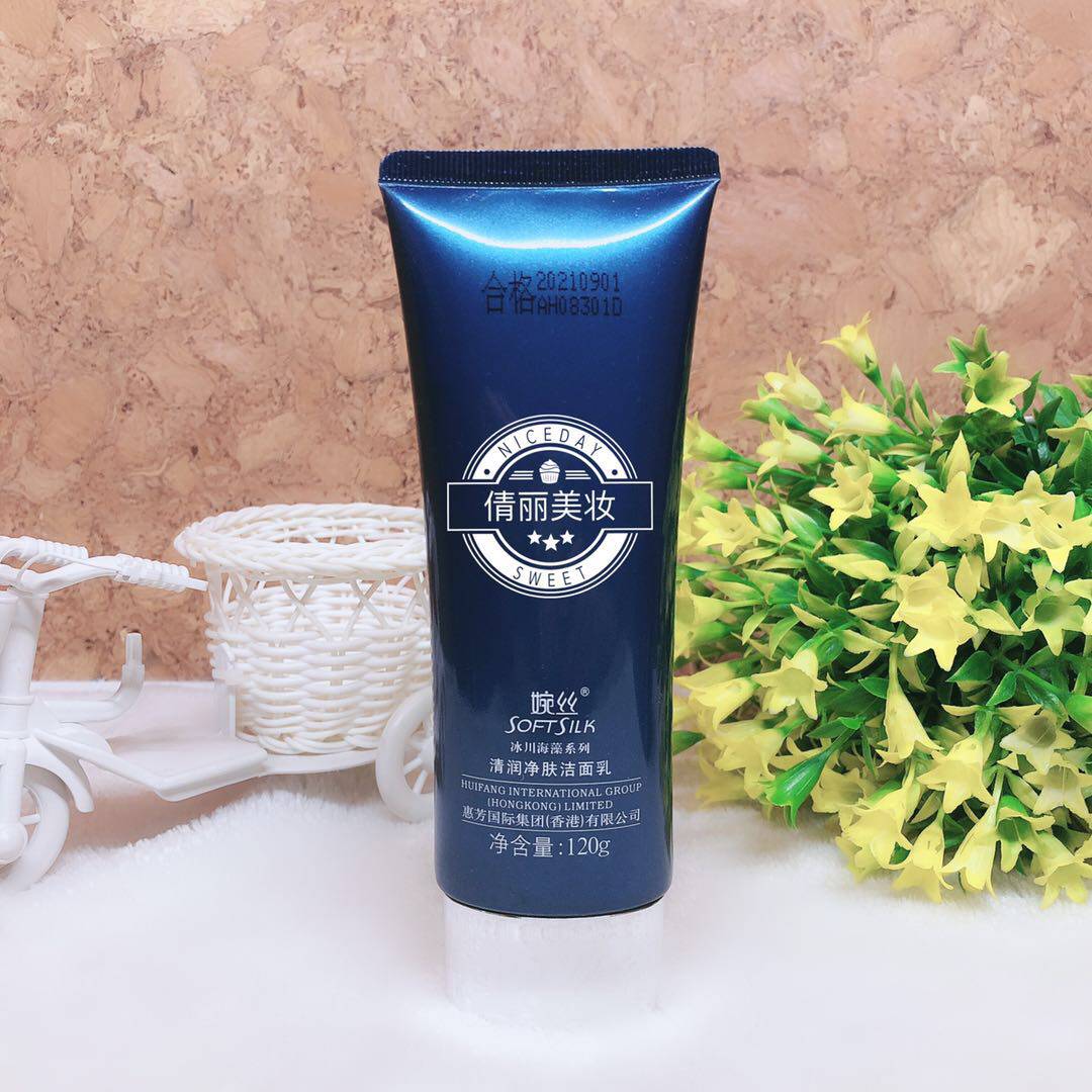 正品婉丝冰川海藻清润净肤洁面乳120g保湿控油洁面
