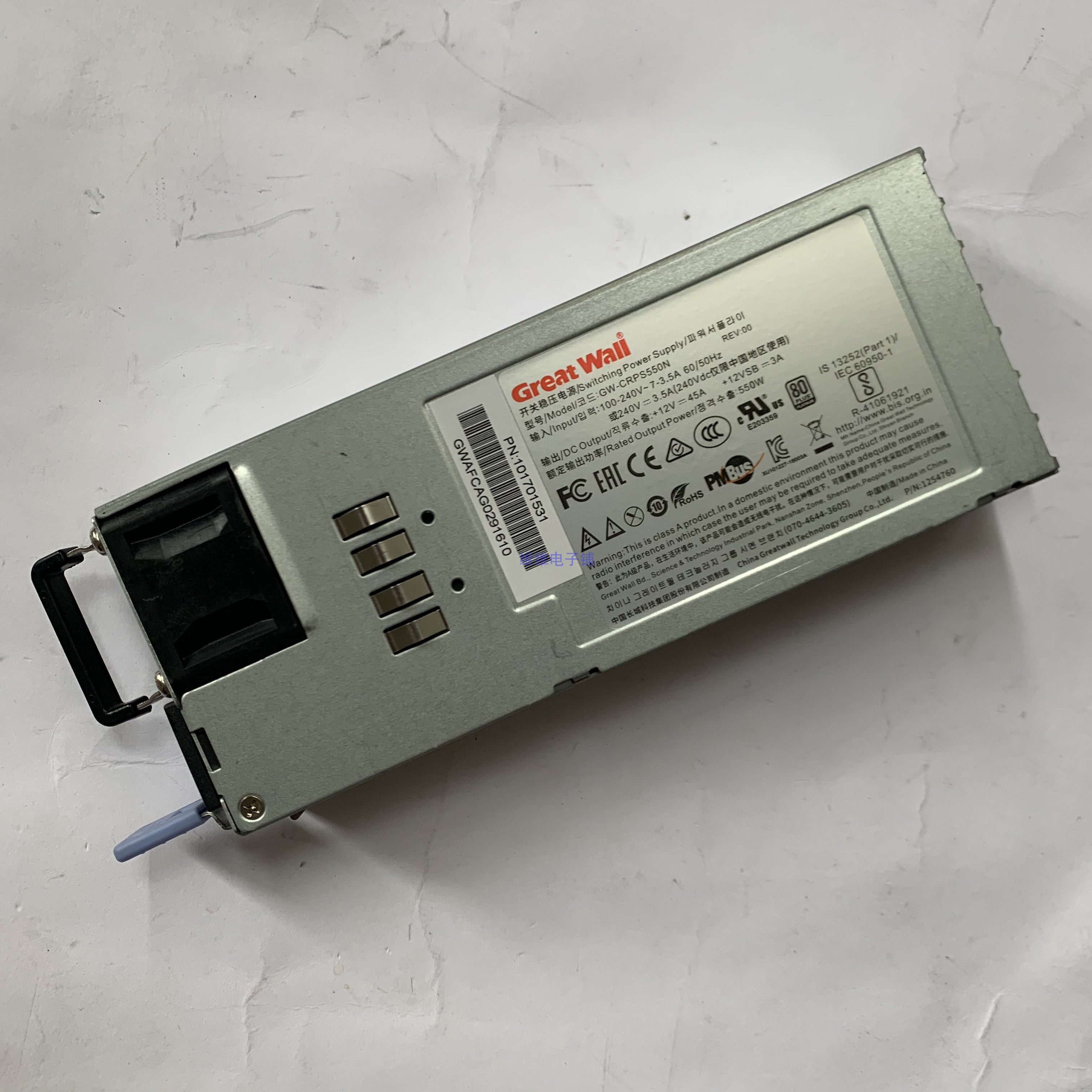 电源长城新款gwcrps550n550w服务器冗余模块电源