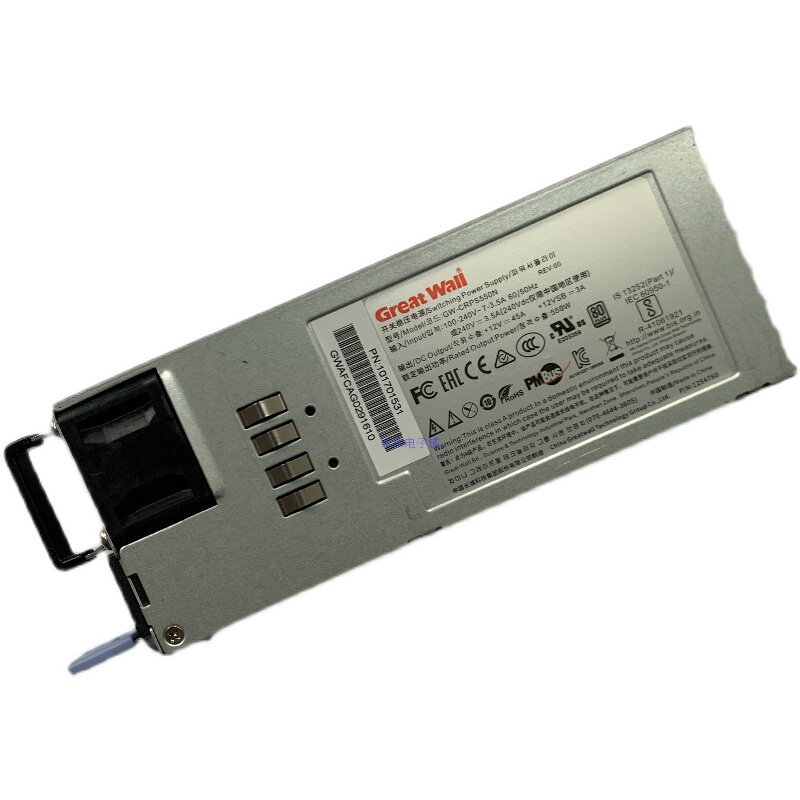 电源长城新款gwcrps550n550w服务器冗余模块电源