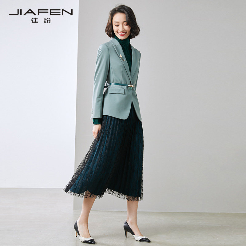 去店铺佳纷旗舰店