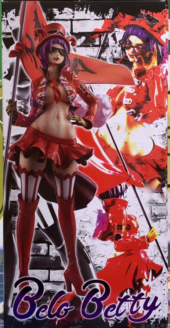 汉晨航海海贼王megahousemhpop革命军队长贝洛贝蒂海贼王手办专区