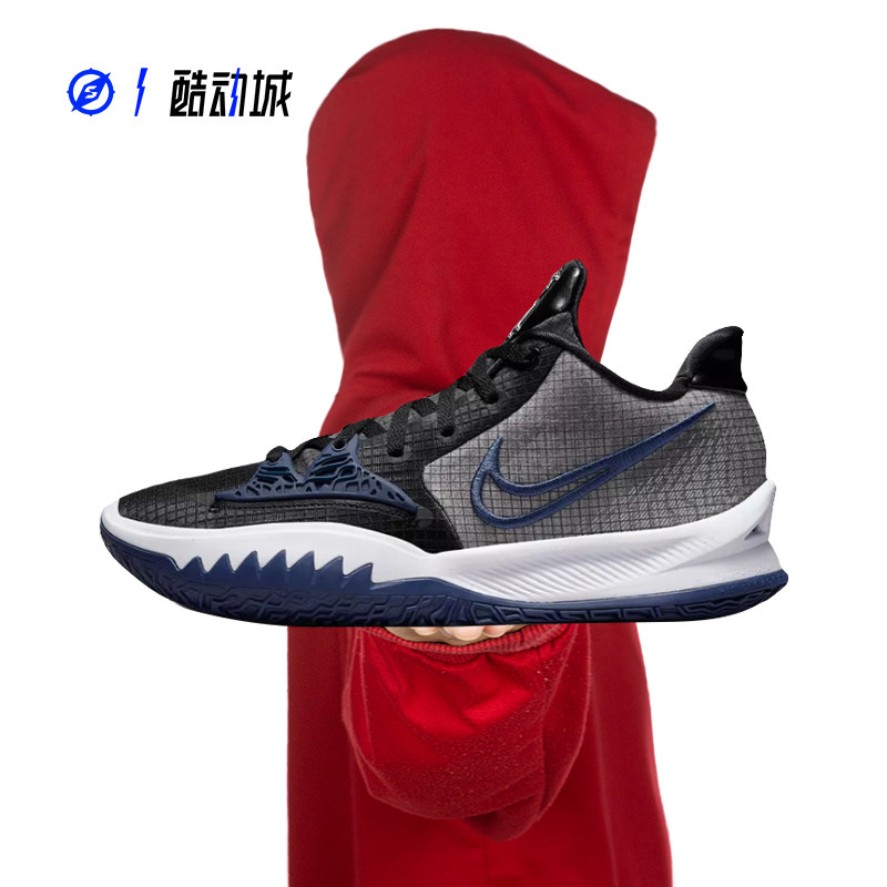 指南针nikekyrielow欧文4代低帮男子实战篮球篮球鞋