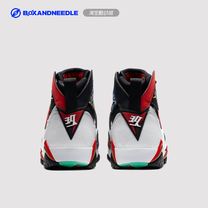 指南针airjordanaj7紫禁之巅中国祥云夜光篮球篮球鞋