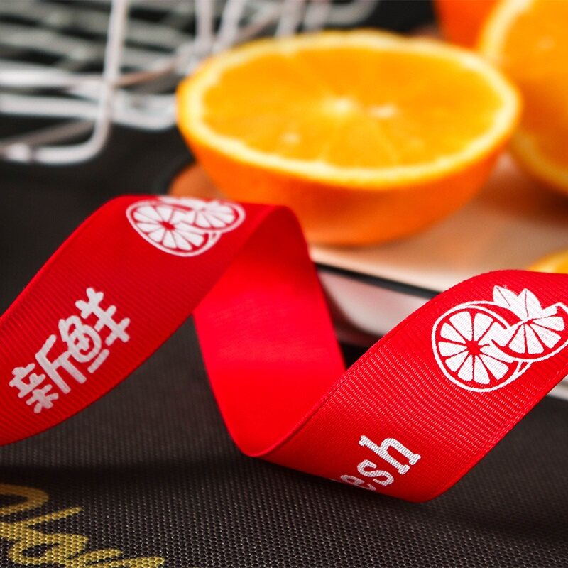 水果礼盒扎带捆扎礼物绳子礼品绑带罗纹通用丝带