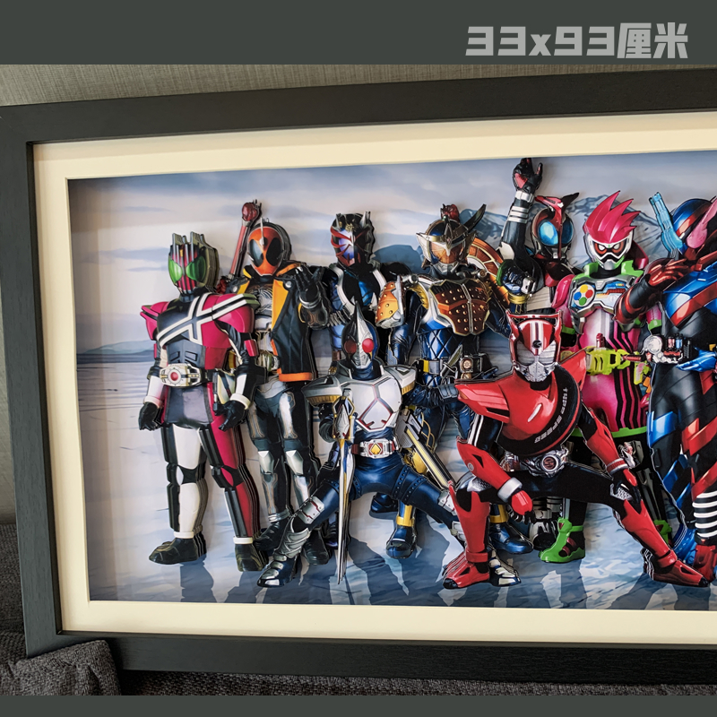 假面骑士平成20骑立体画全家福zio时王空我桌搭客厅模型配画礼物