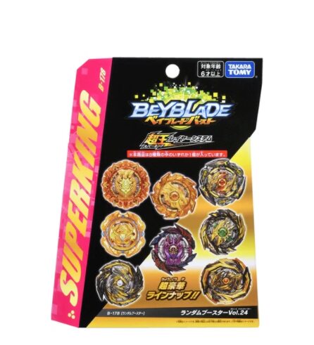 现货正版tomybeybladeg超王b-178爆旋霸旋陀螺随机陀螺