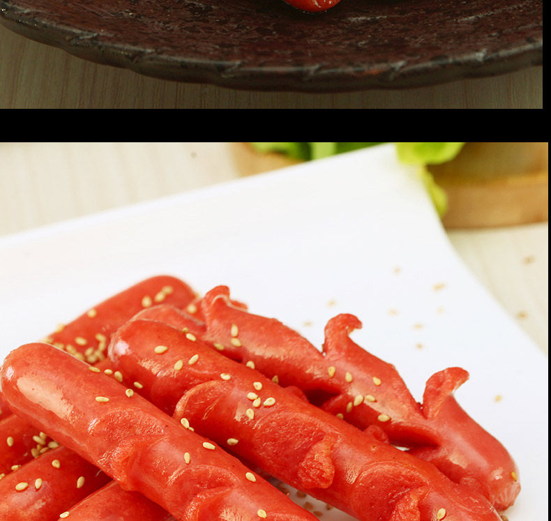 源香台式烤肠18kg45风味香肠火锅食材烧烤热狗火腿